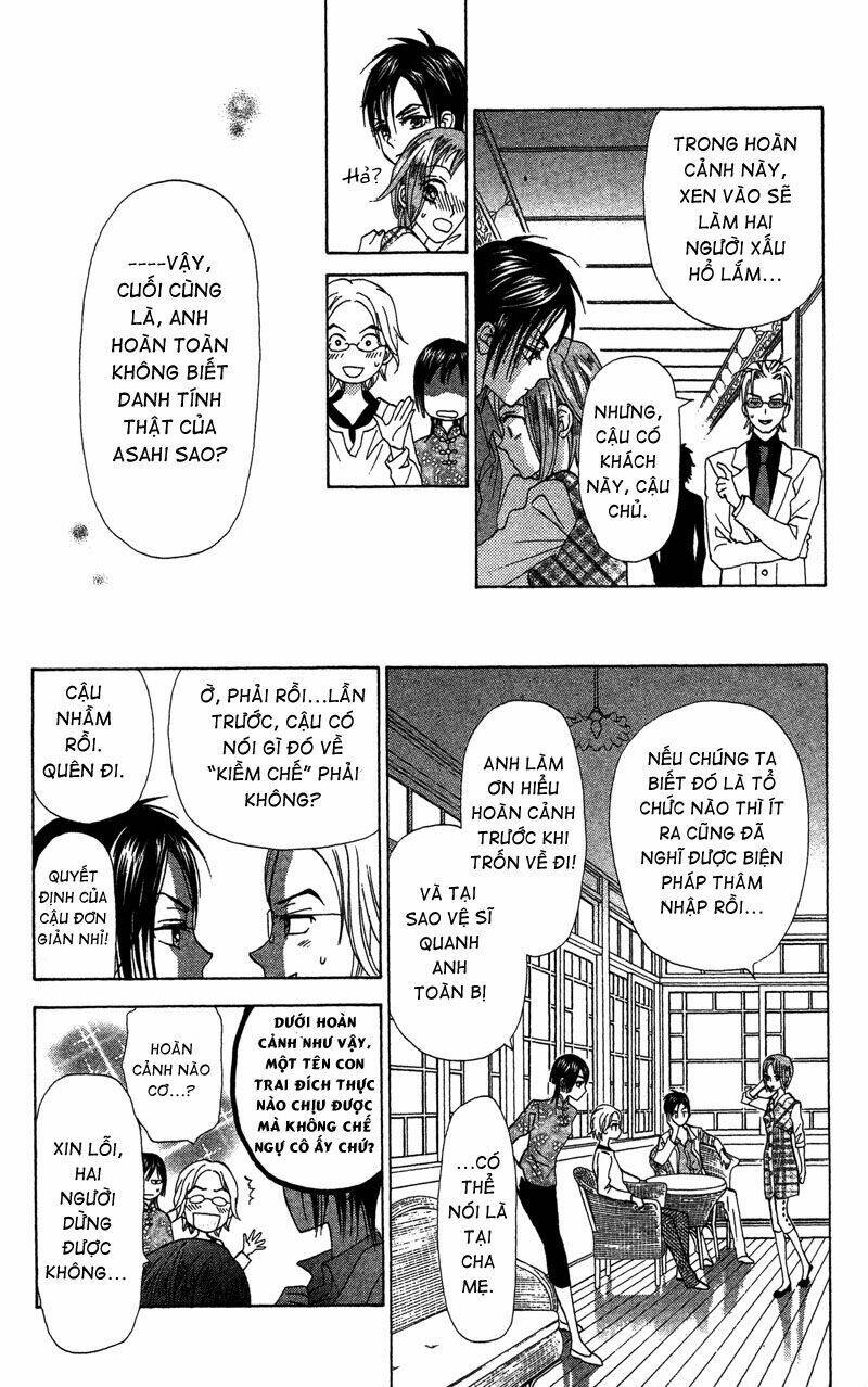 Grand Sun Chapter 12 - Trang 2