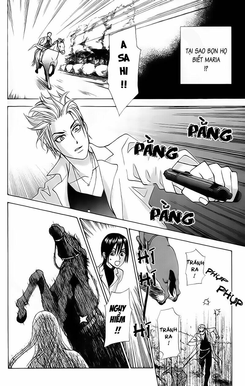 Grand Sun Chapter 7 - Trang 2