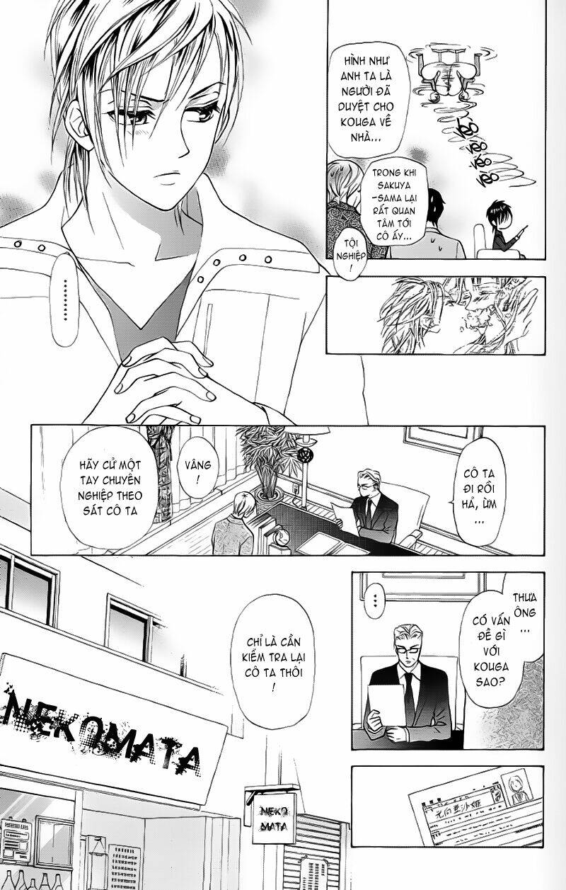 Grand Sun Chapter 6 - Trang 2