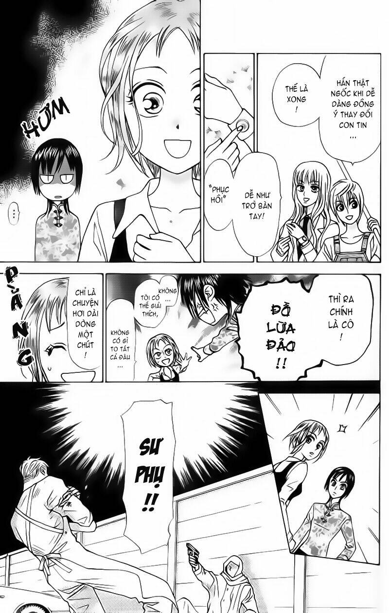 Grand Sun Chapter 6 - Trang 2