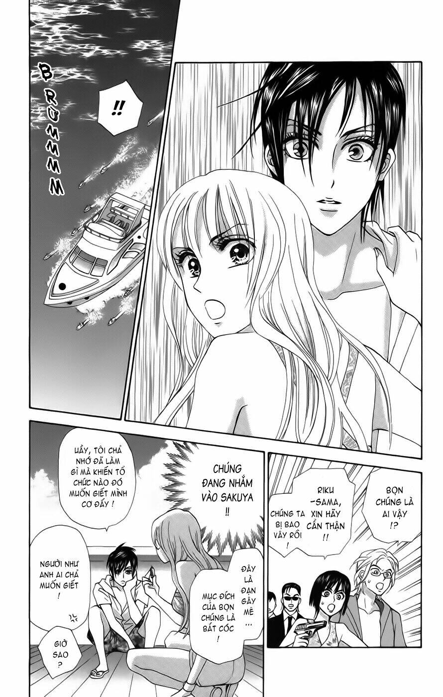 Grand Sun Chapter 5 - Trang 2