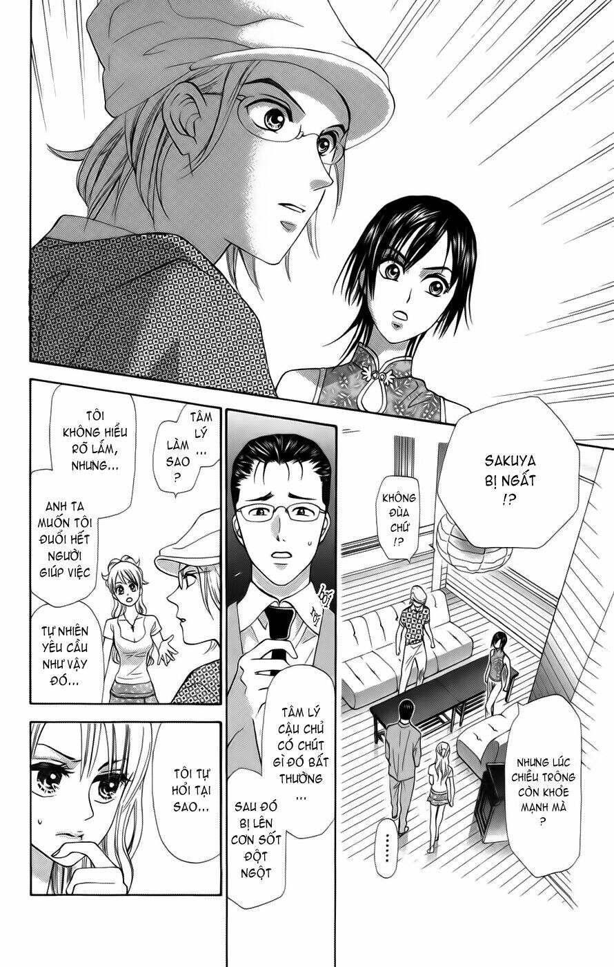 Grand Sun Chapter 4 - Trang 2