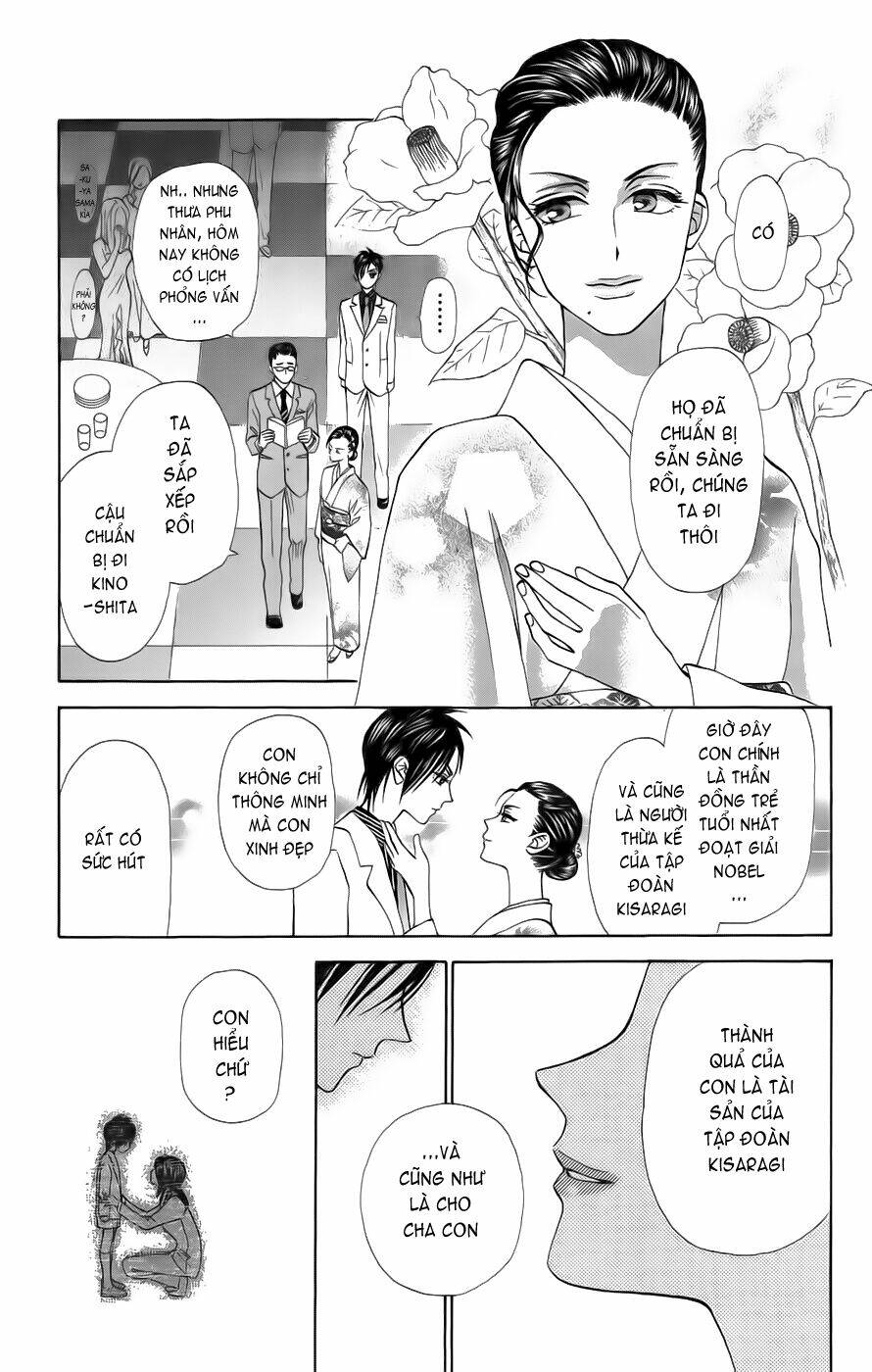 Grand Sun Chapter 3 - Trang 2