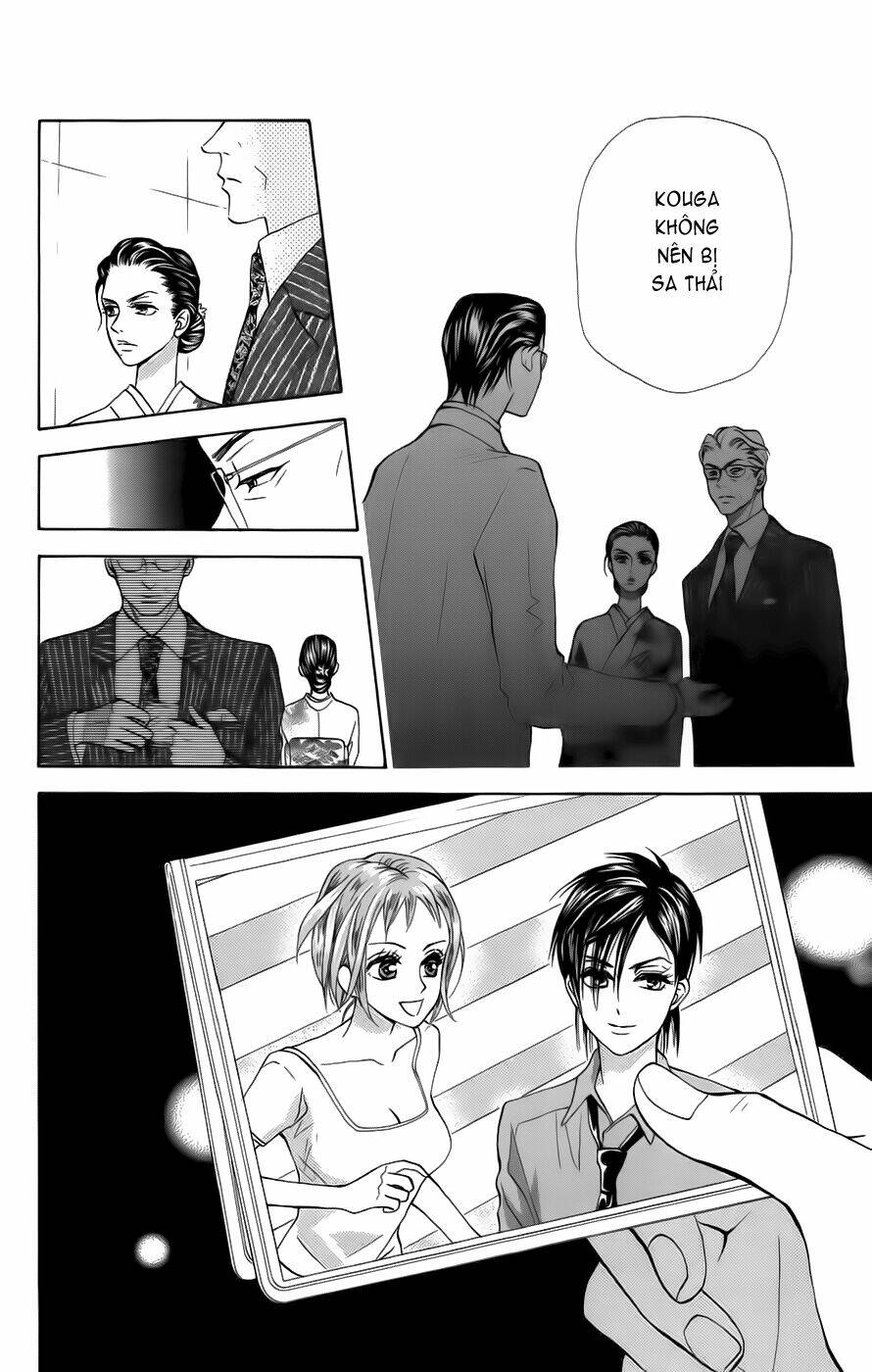 Grand Sun Chapter 3 - Trang 2