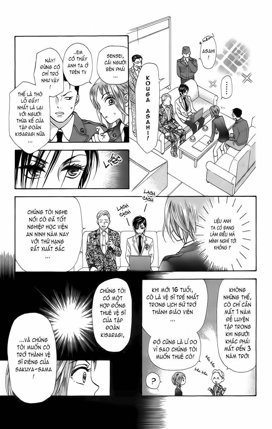 Grand Sun Chapter 1 - Trang 2