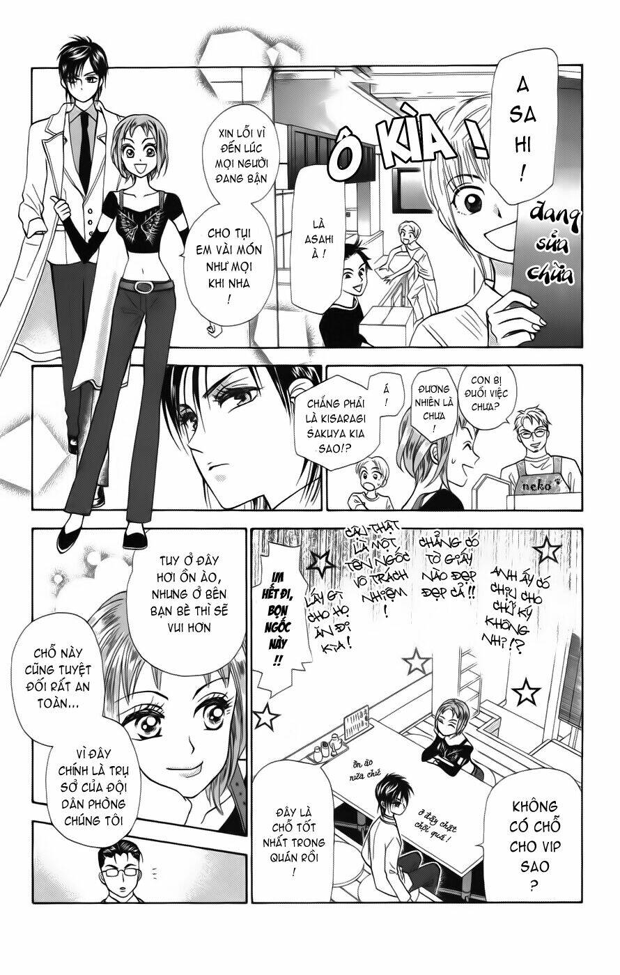 Grand Sun Chapter 1 - Trang 2