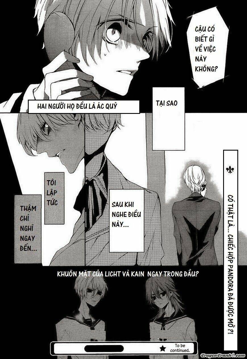 Torikago Syndrome Chapter 7 - Trang 2