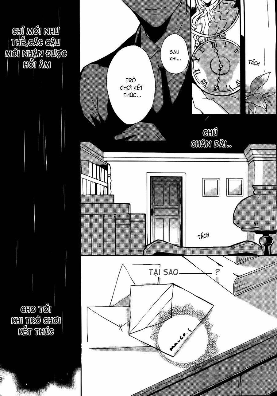 Torikago Syndrome Chapter 3 - Trang 2