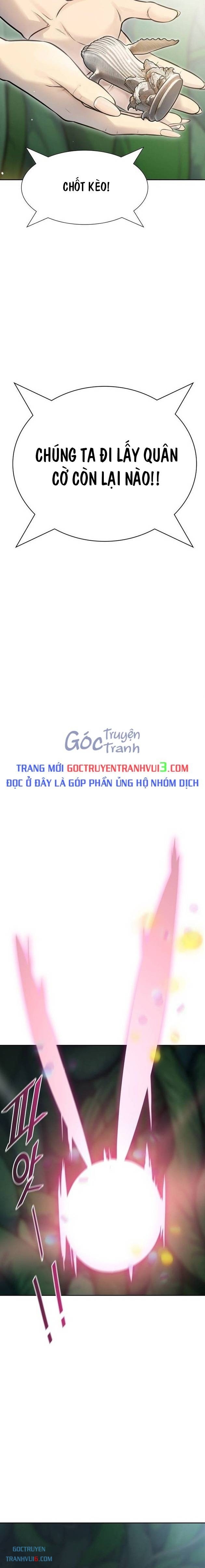 Cuộc Chiến Trong Tòa Tháp Chapter 644 - Trang 2