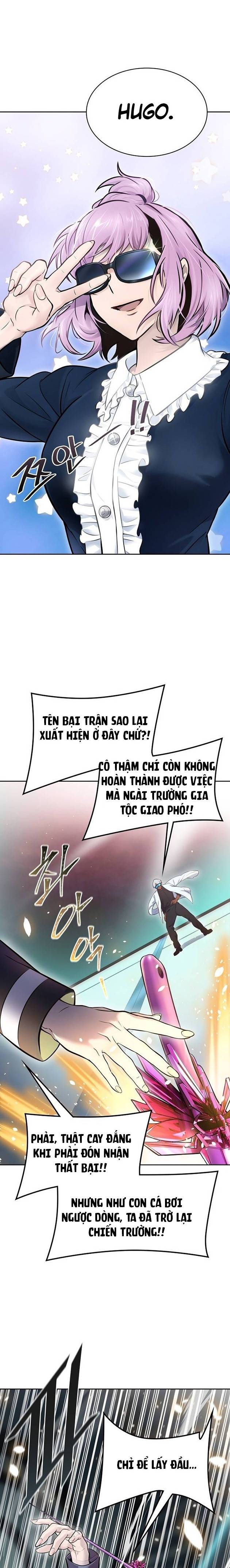 Cuộc Chiến Trong Tòa Tháp Chapter 640 - Trang 2