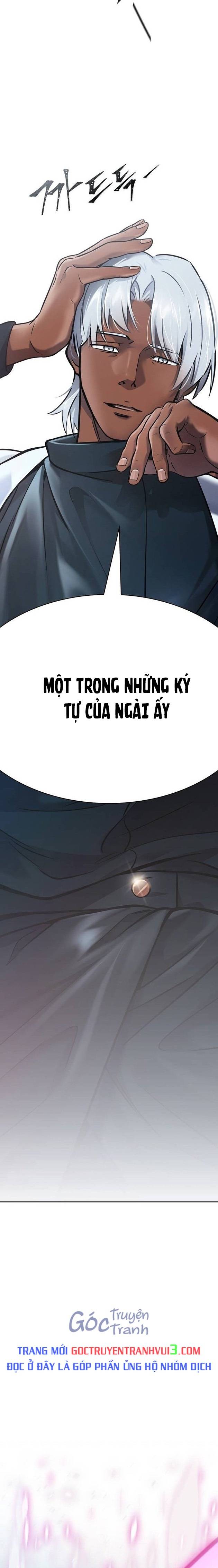 Cuộc Chiến Trong Tòa Tháp Chapter 640 - Trang 2