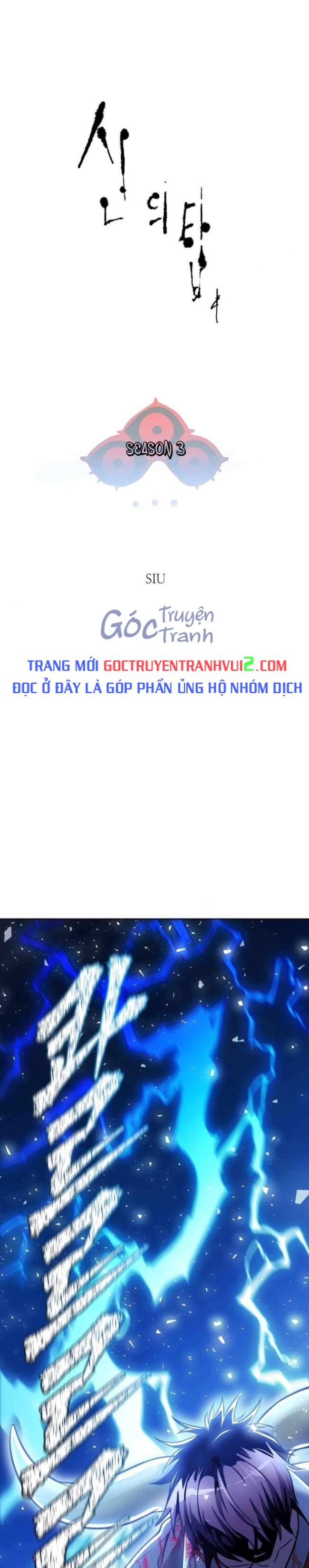 Cuộc Chiến Trong Tòa Tháp Chapter 621 - Trang 2