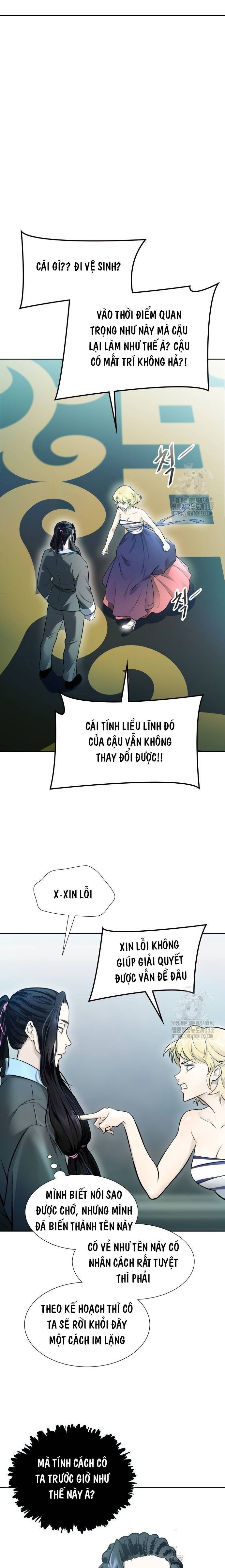 Cuộc Chiến Trong Tòa Tháp Chapter 619 - Trang 2