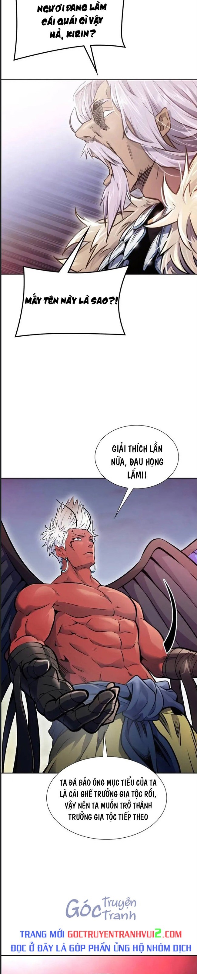 Cuộc Chiến Trong Tòa Tháp Chapter 614 - Trang 2