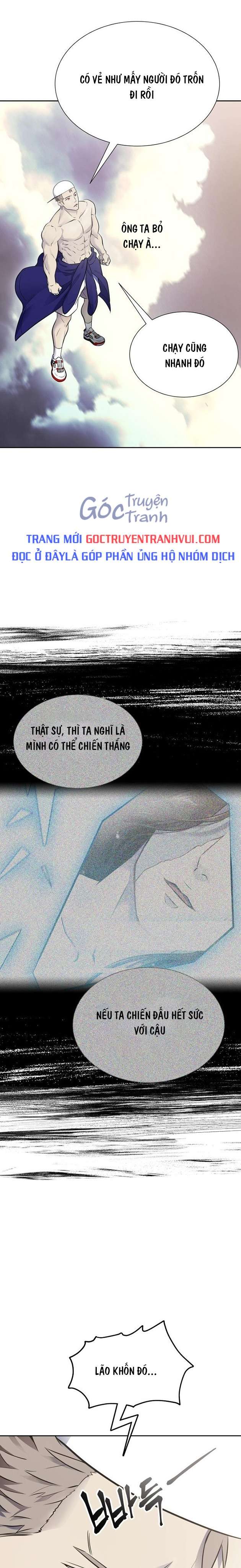 Cuộc Chiến Trong Tòa Tháp Chapter 601 - Trang 2