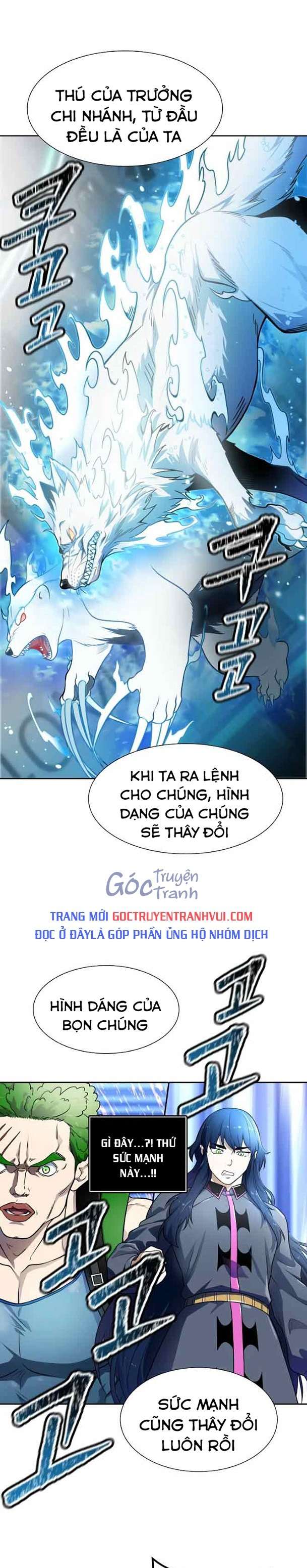 Cuộc Chiến Trong Tòa Tháp Chapter 575 - Trang 2