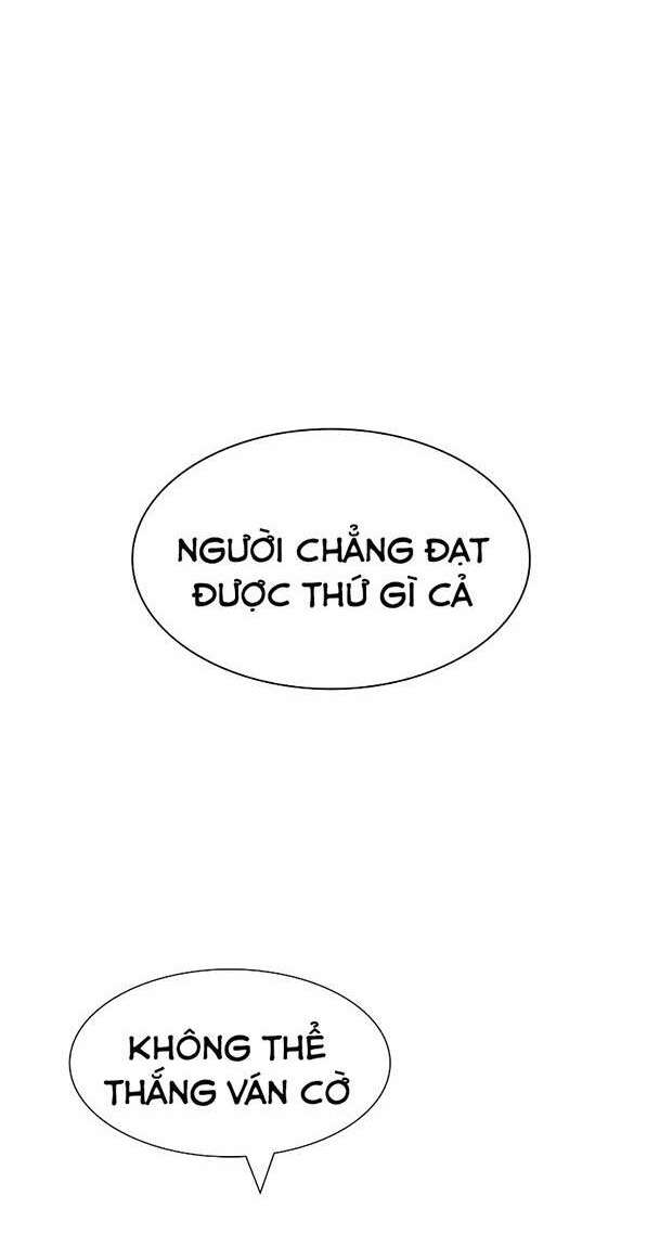 Cuộc Chiến Trong Tòa Tháp Chapter 573 - Trang 2