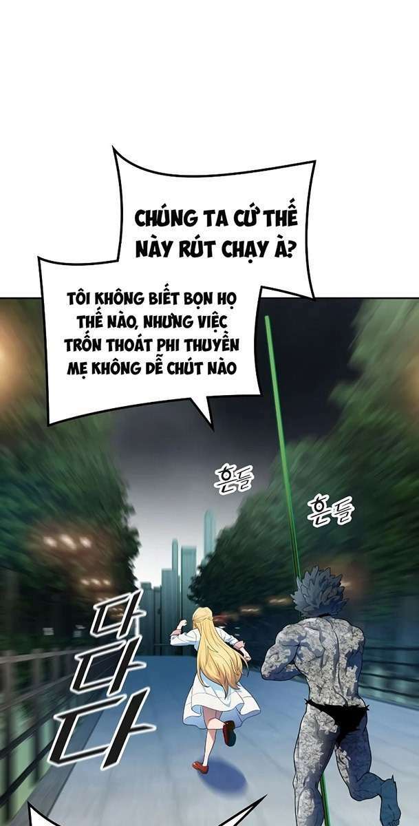 Cuộc Chiến Trong Tòa Tháp Chapter 573 - Trang 2