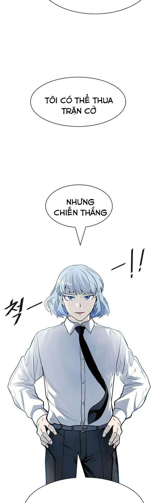 Cuộc Chiến Trong Tòa Tháp Chapter 572 - Trang 2