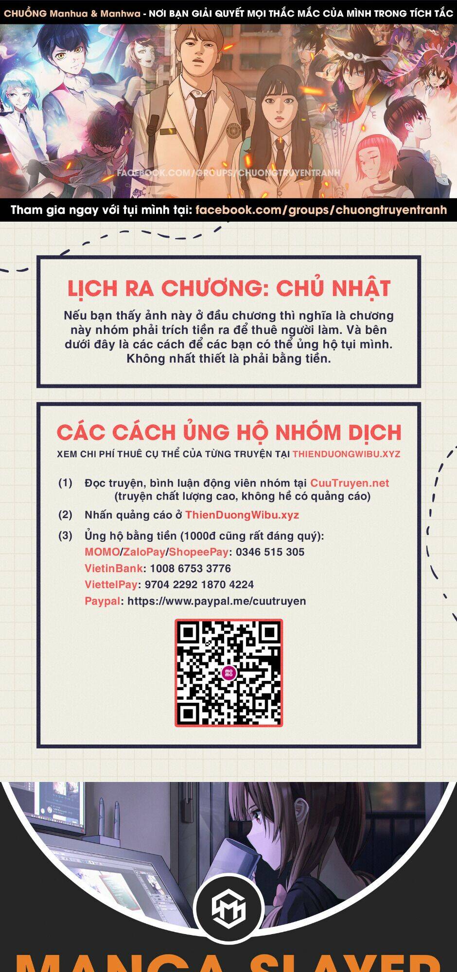 Cuộc Chiến Trong Tòa Tháp Chapter 492 - Trang 2