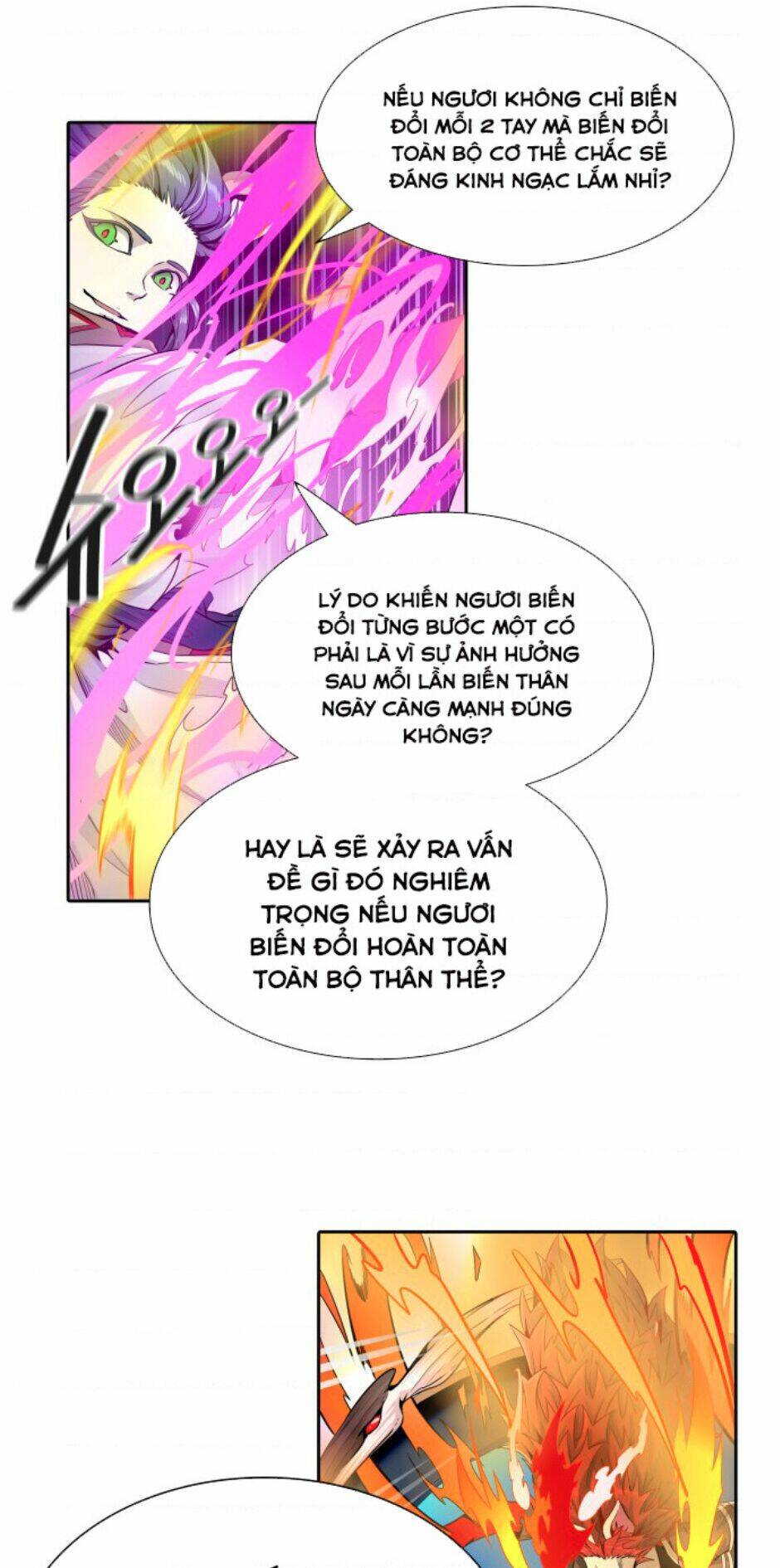 Cuộc Chiến Trong Tòa Tháp Chapter 492 - Trang 2