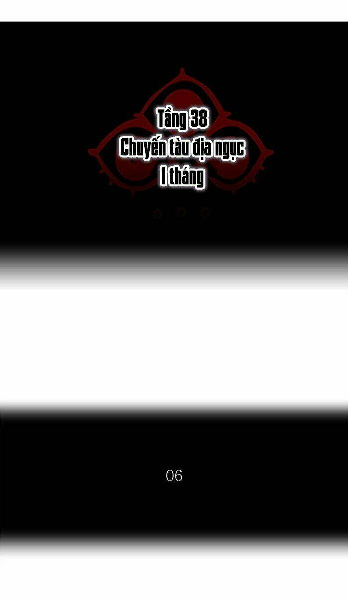 Cuộc Chiến Trong Tòa Tháp Chapter 251 - Trang 2