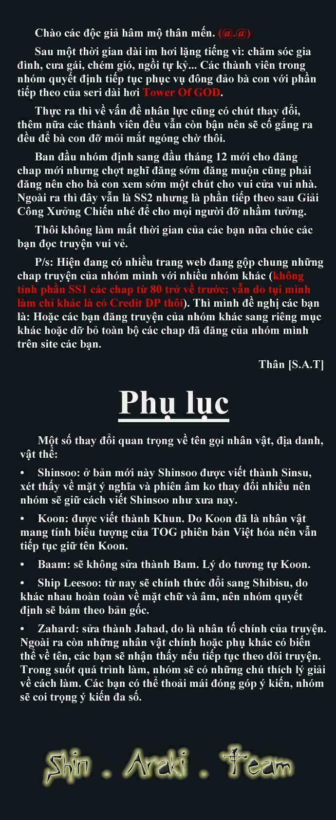 Cuộc Chiến Trong Tòa Tháp Chapter 191 - Trang 2