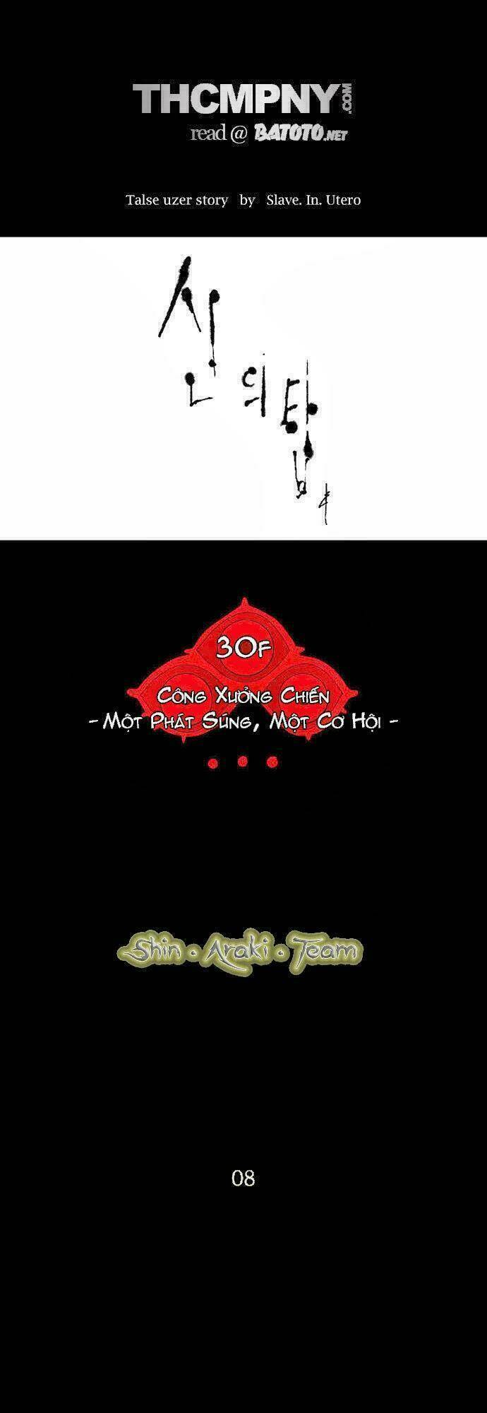 Cuộc Chiến Trong Tòa Tháp Chapter 145 - Trang 2