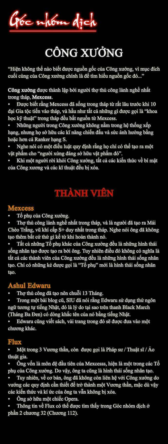 Cuộc Chiến Trong Tòa Tháp Chapter 142 - Trang 2