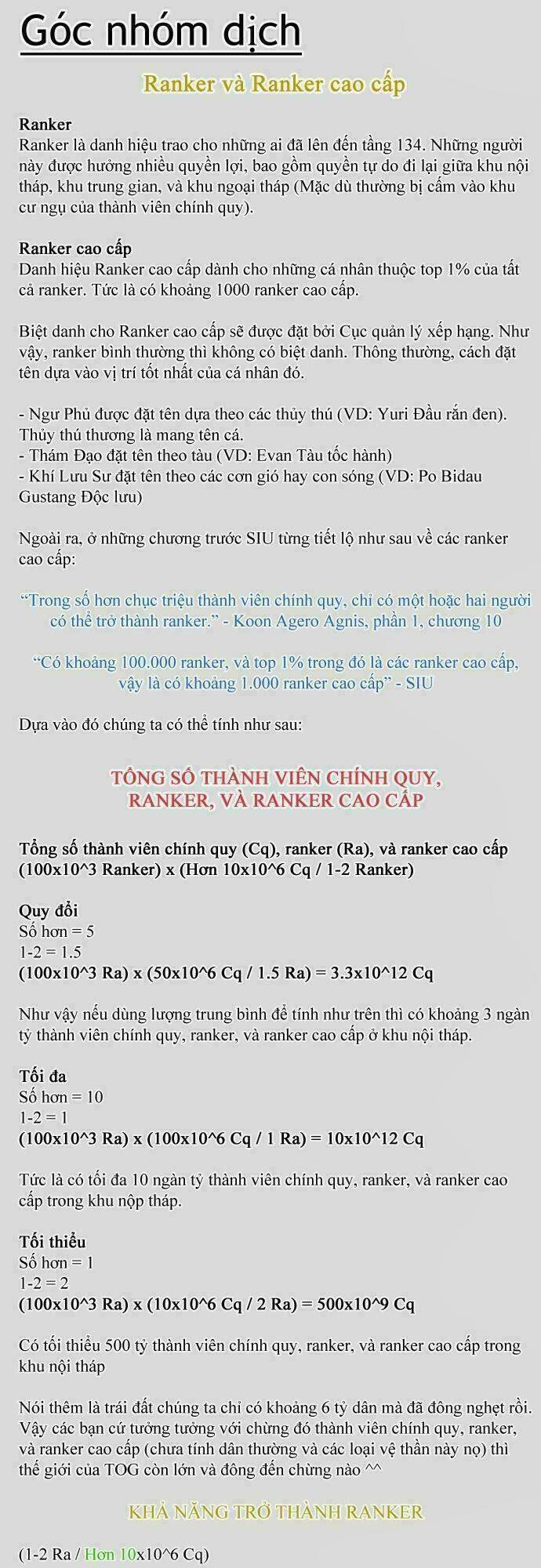 Cuộc Chiến Trong Tòa Tháp Chapter 115 - Trang 2