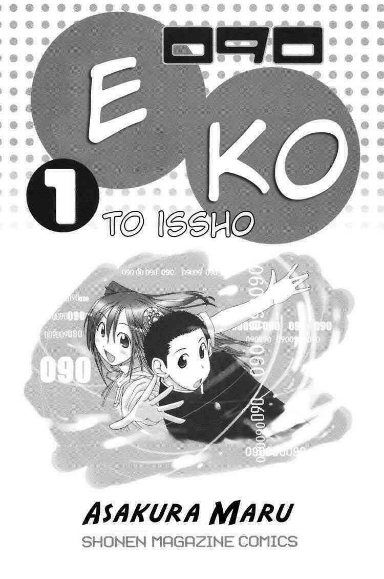 090 – Eko To Issho Chapter 1 - Trang 2