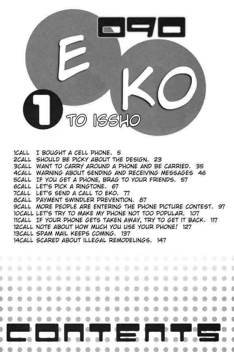 090 – Eko To Issho Chapter 1 - Trang 2