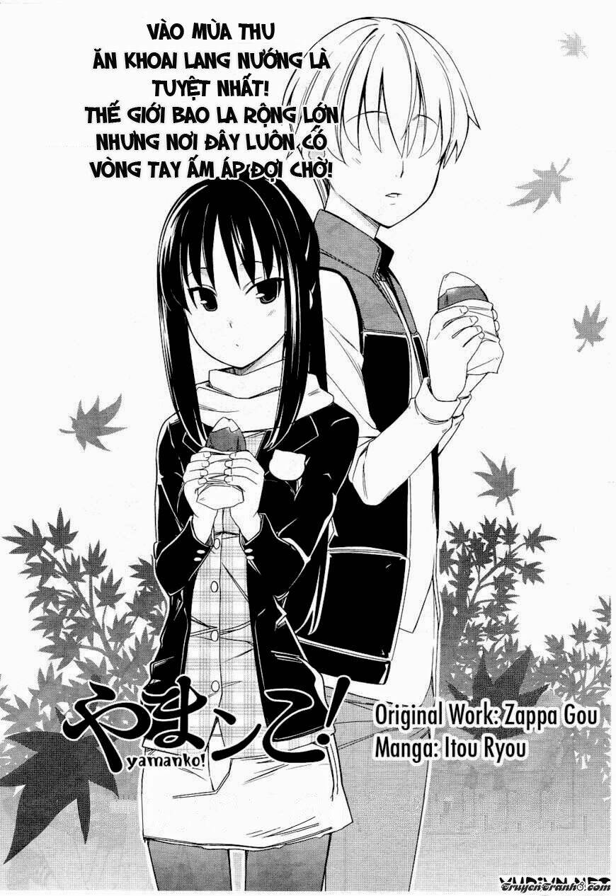 Yamanko! Chapter 11 - Trang 2