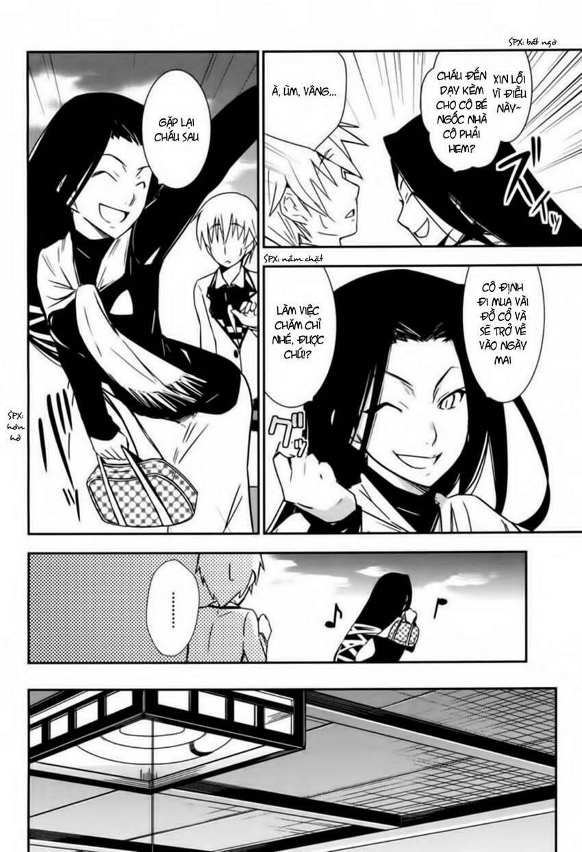 Yamanko! Chapter 4 - Trang 2