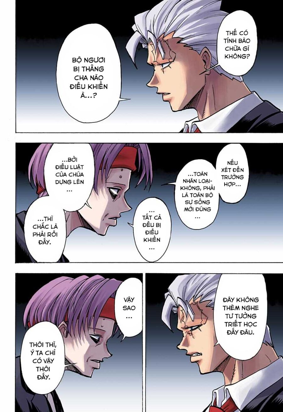 Undead Unluck Full Color Edition Chapter 112 - Trang 2