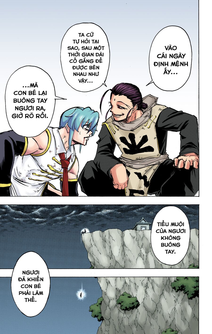 Undead Unluck Full Color Edition Chapter 60 - Trang 2