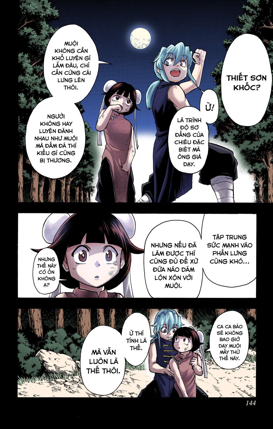 Undead Unluck Full Color Edition Chapter 59 - Trang 2