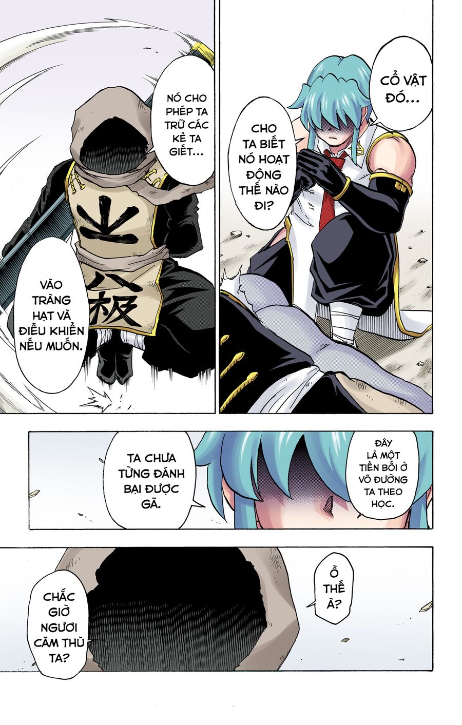 Undead Unluck Full Color Edition Chapter 58 - Trang 2