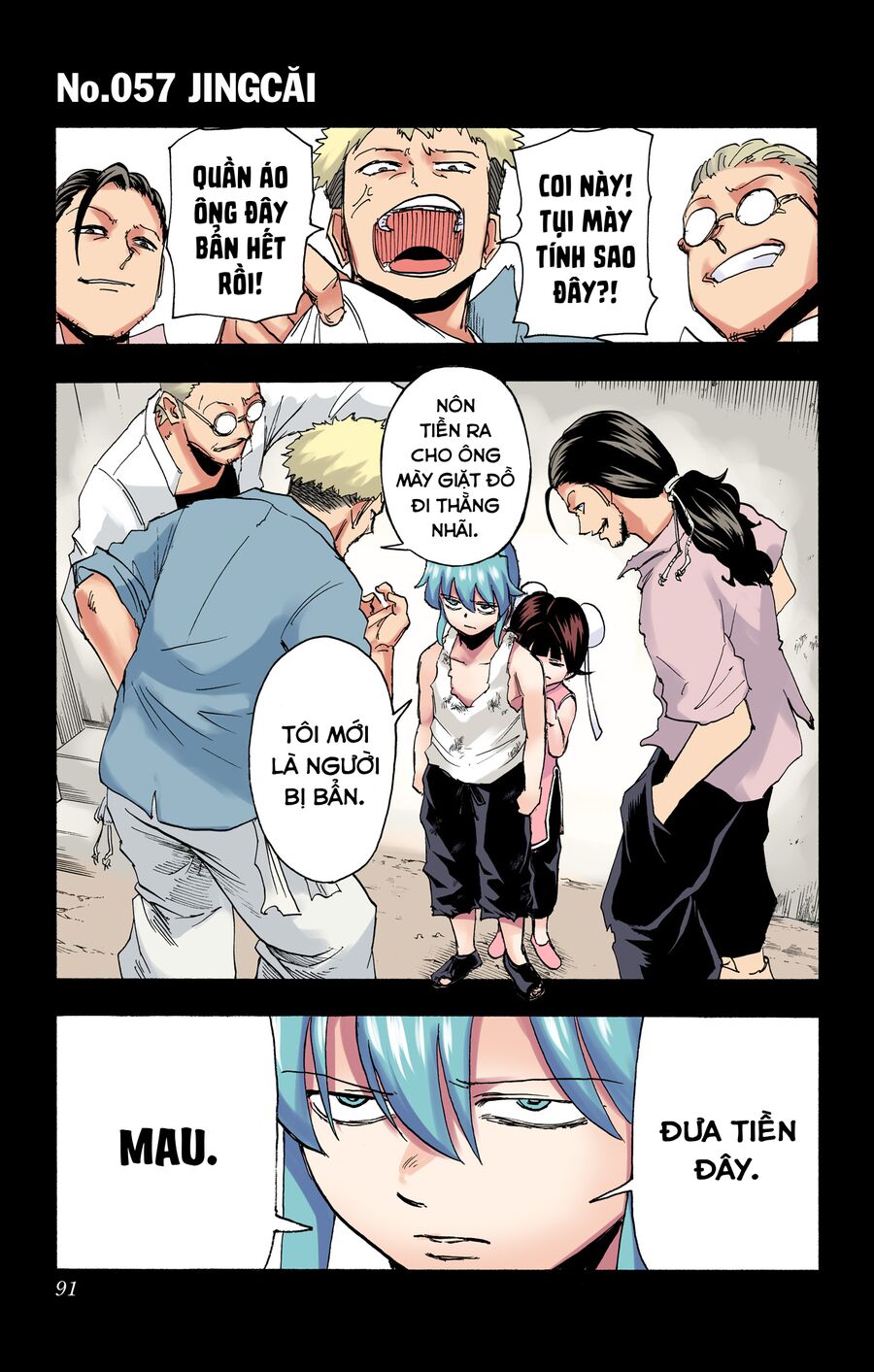 Undead Unluck Full Color Edition Chapter 57 - Trang 2