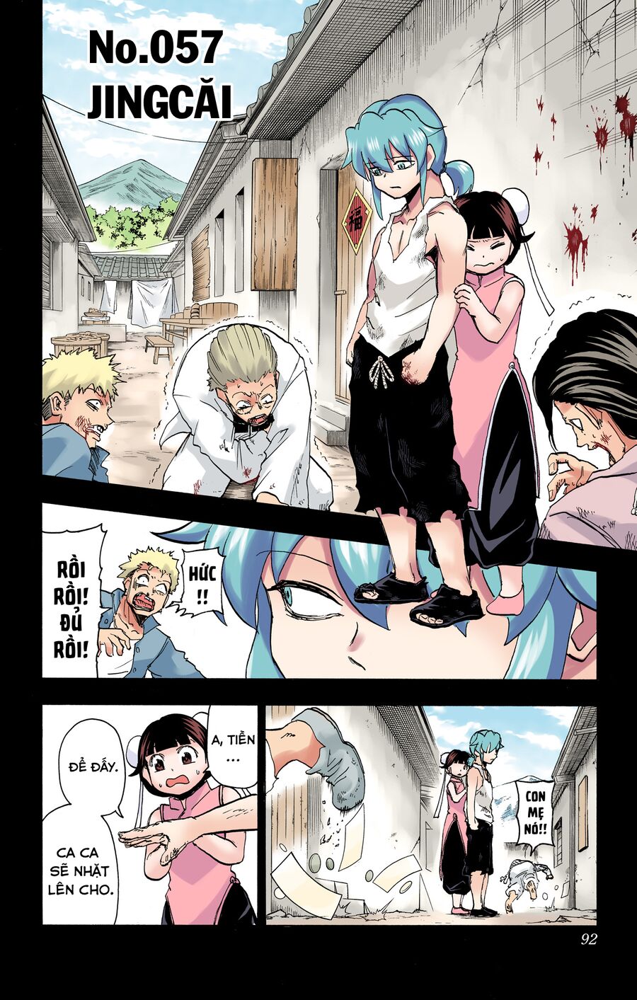 Undead Unluck Full Color Edition Chapter 57 - Trang 2