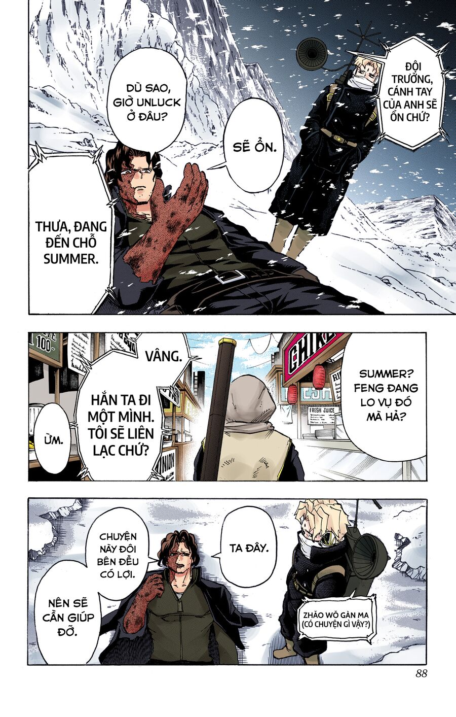 Undead Unluck Full Color Edition Chapter 56 - Trang 2