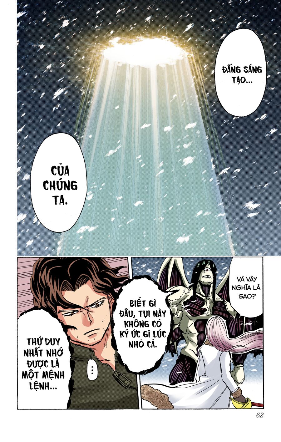 Undead Unluck Full Color Edition Chapter 55 - Trang 2