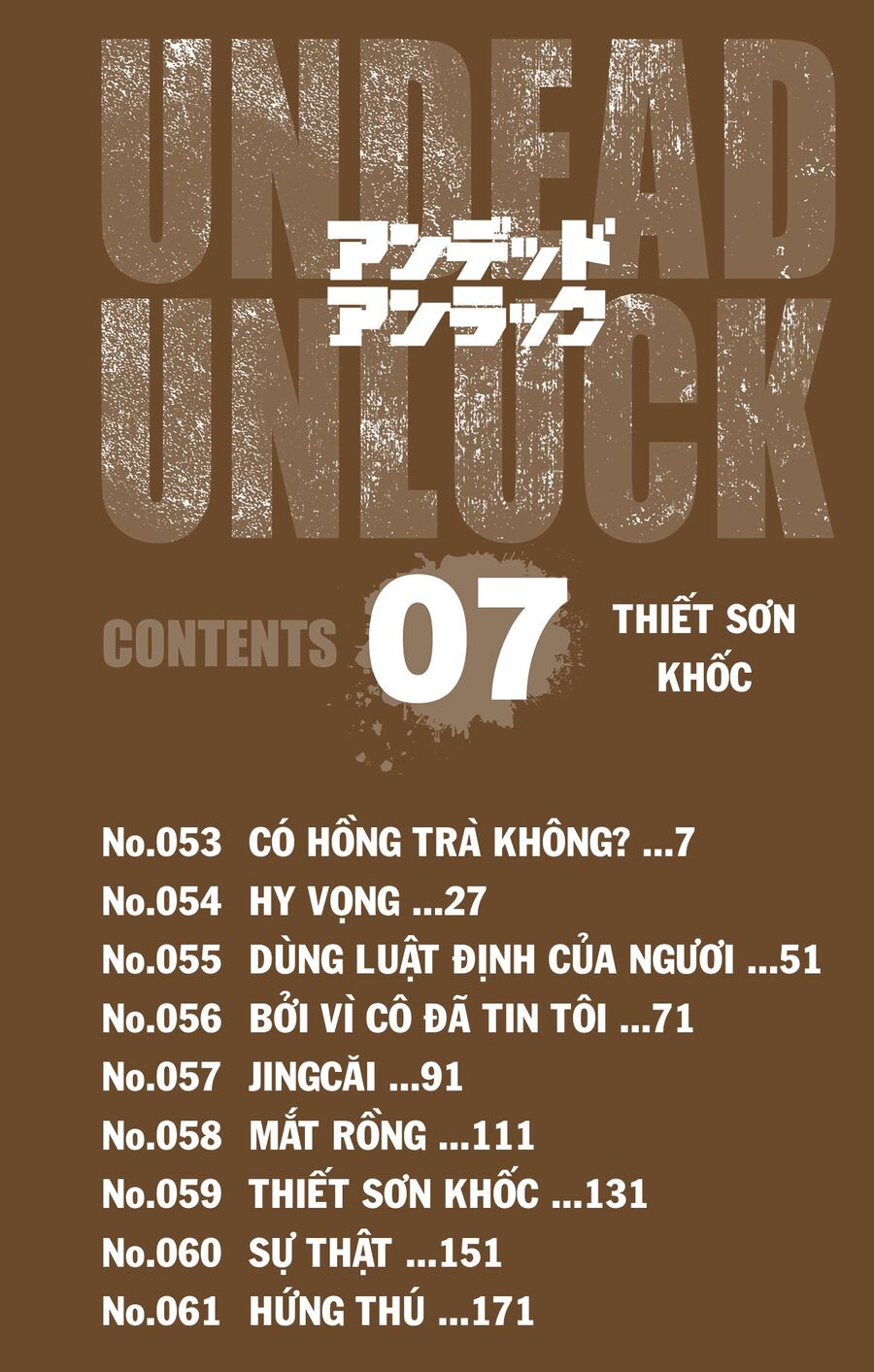 Undead Unluck Full Color Edition Chapter 53 - Trang 2