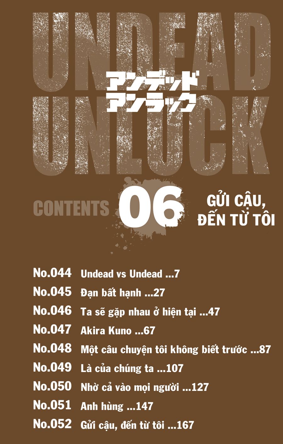 Undead Unluck Full Color Edition Chapter 44 - Trang 2