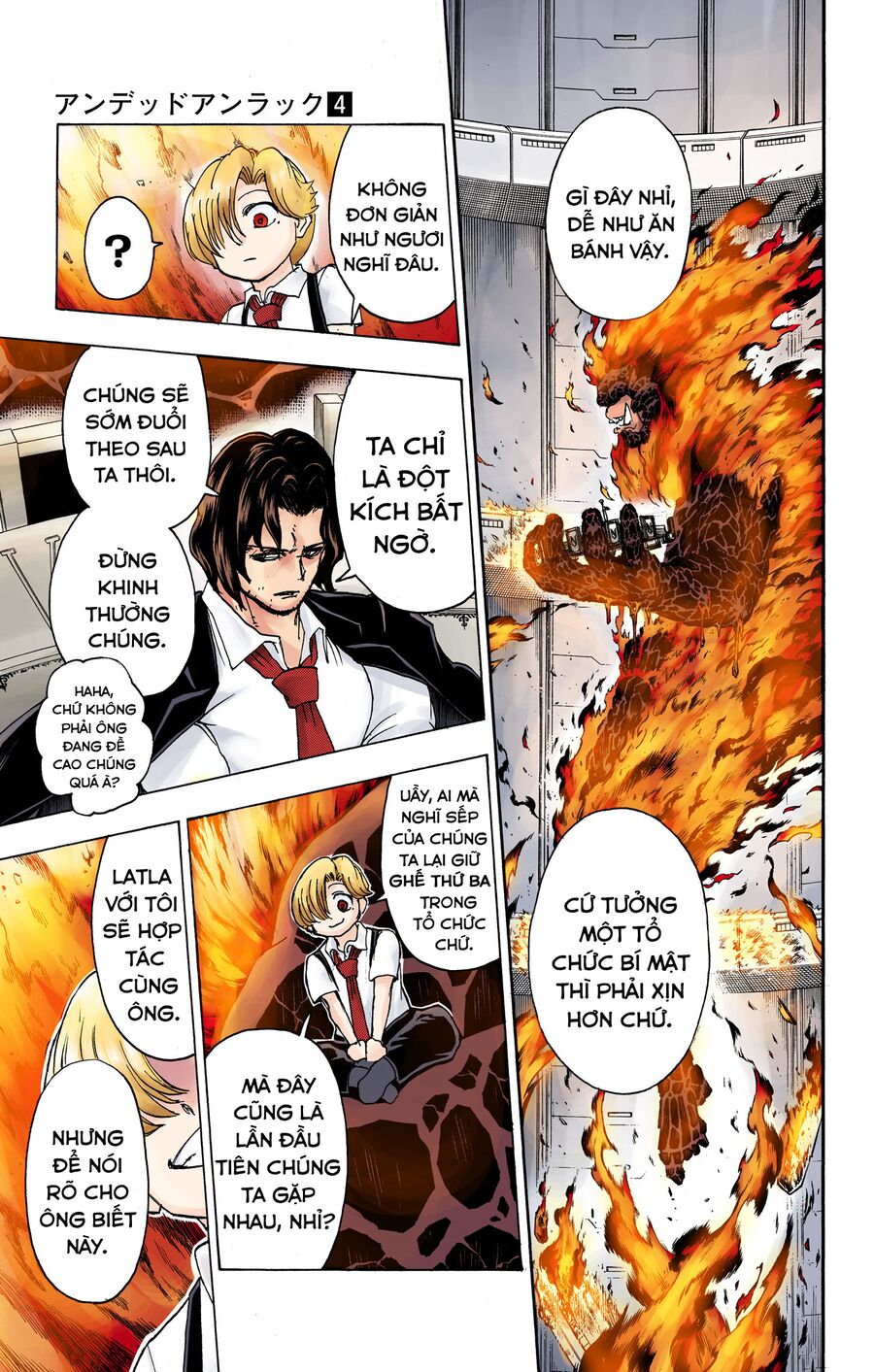 Undead Unluck Full Color Edition Chapter 33 - Trang 2