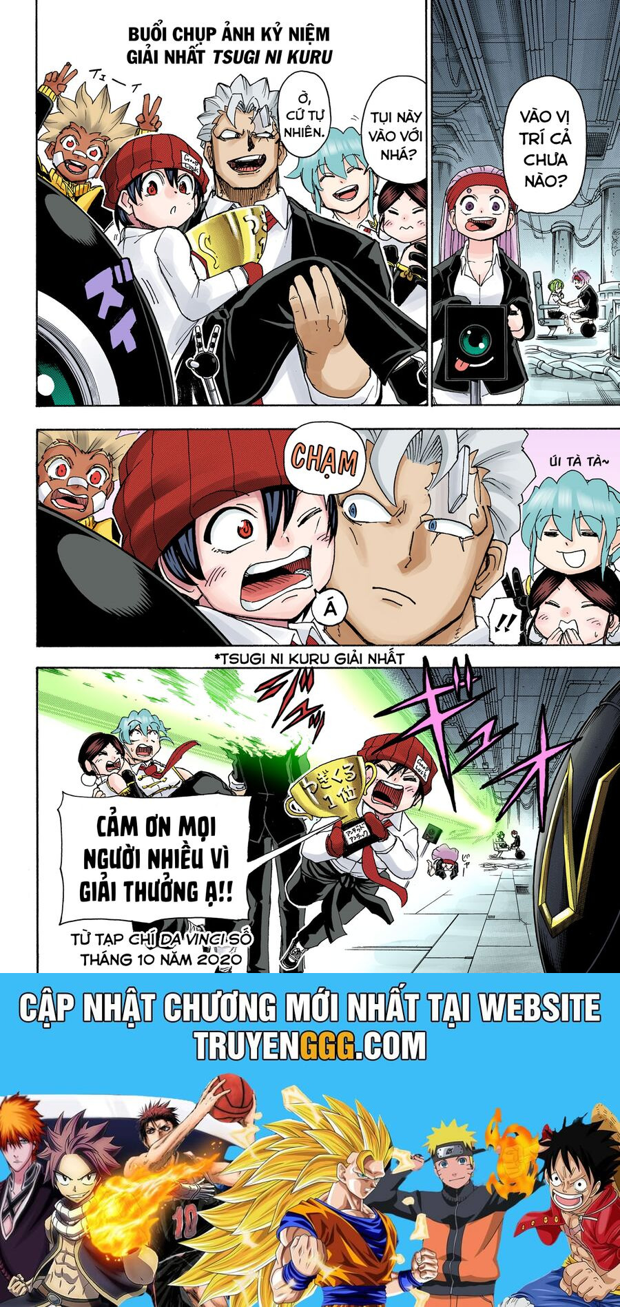 Undead Unluck Full Color Edition Chapter 30 - Trang 2