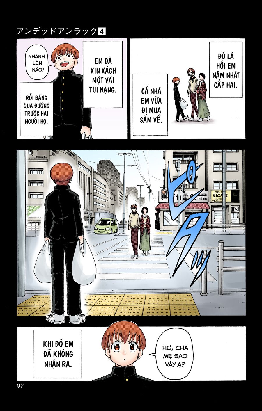 Undead Unluck Full Color Edition Chapter 30 - Trang 2