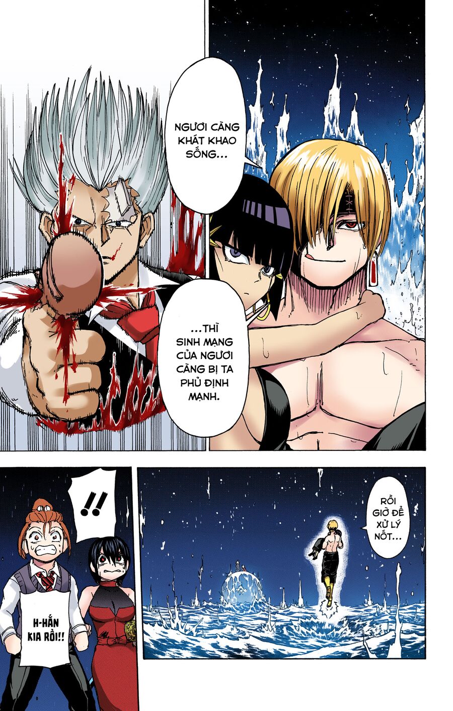 Undead Unluck Full Color Edition Chapter 28 - Trang 2