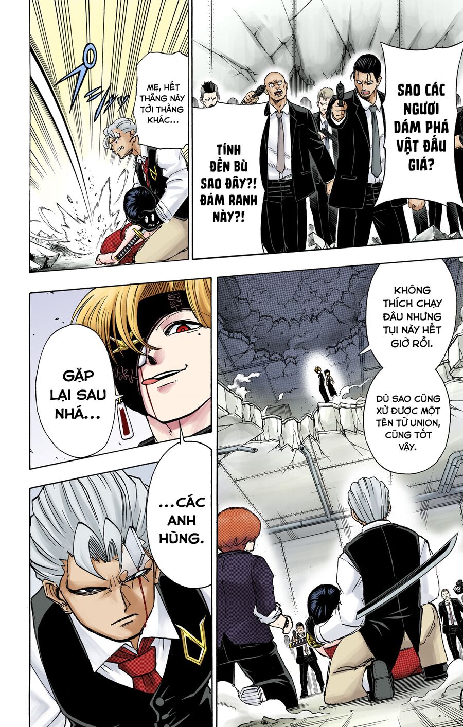 Undead Unluck Full Color Edition Chapter 24 - Trang 2