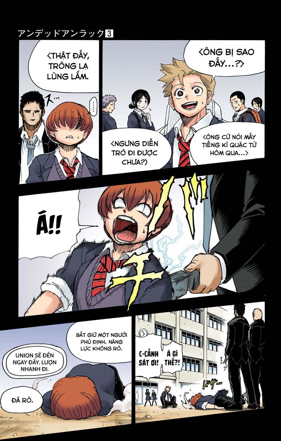 Undead Unluck Full Color Edition Chapter 23 - Trang 2